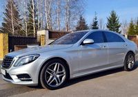 083 Vip-авто Mercedes W222 S500L серебристый аренда... Объявления Bazarok.ua