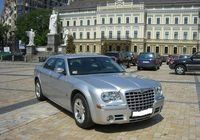 138 Chrysler 300C серебристый прокат авто... Оголошення Bazarok.ua