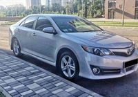 148 Toyota Camry V50 серебристая аренда Киев... Оголошення Bazarok.ua