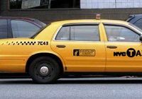 162 Ford Crown Victoria New York city taxi аренда... Объявления Bazarok.ua