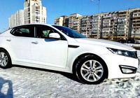 228 Kia Optima белый аренда авто... Оголошення Bazarok.ua