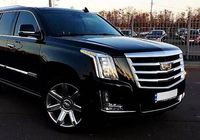 360 Cadillac Escalade черный new аренда Киев... Оголошення Bazarok.ua