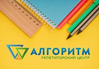 Підготовка до НТМ у Дніпрі (Караван, Лівобережний, Березинка)... Объявления Bazarok.ua