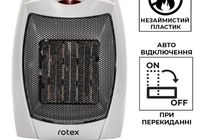 Обігрівач ROTEXRAP09-H... Объявления Bazarok.ua