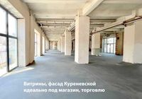 продаж приміщення вільного призначення, будівлі Київ, Оболонський, 1700000 $... Оголошення Bazarok.ua