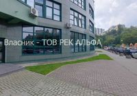 продаж офісне приміщення Київ, Солом`янський, 330165 $... Объявления Bazarok.ua