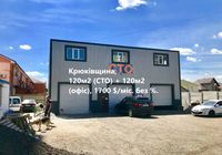 Крюківщина, 120м2 (СТО) + 120м2 (офіс), 1700 $/міс. без... Оголошення Bazarok.ua