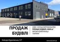 продаж приміщення вільного призначення, будівлі Київ, Оболонський, 1572000 $... Оголошення Bazarok.ua