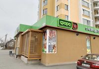 продаж 1-к квартира Бучанський, Гостомель, 29000 $... Оголошення Bazarok.ua