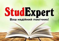 Купити бакалаврську роботу в Україні... Объявления Bazarok.ua