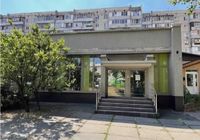 Продаж торгові площі Київ, Оболонський, 302000 $... Оголошення Bazarok.ua