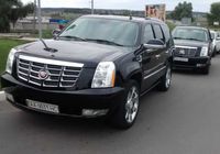 Продаж Cadillac Escalade, 14400 $... Оголошення Bazarok.ua