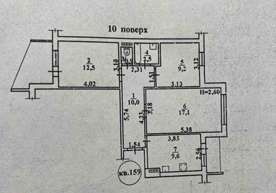 Продаж 3-к квартира Одеса, Пересипський, 45000 $... Объявления Bazarok.ua