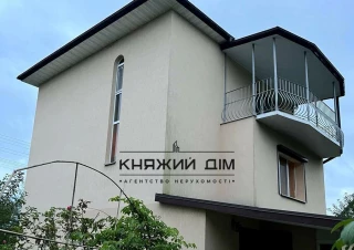 Будинок 0-кімн. продаж Кийлов &ndash; 180 м&sup2;... Оголошення Bazarok.ua