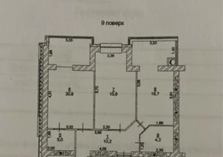 Квартира 3-кімн. продаж Житомир, Центр &ndash; 93 м&sup2;... Оголошення Bazarok.ua
