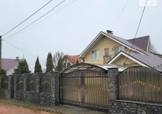 Будинок продаж Тетеревка &ndash; 172 м&sup2;... Оголошення Bazarok.ua