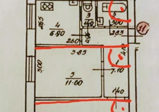 Квартира продаж Житомир, Центр &ndash; 47 м&sup2;... Оголошення Bazarok.ua