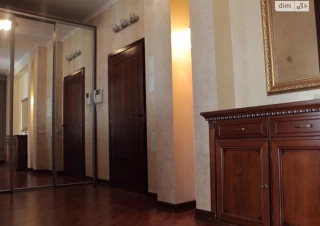 Квартира 4-кімн. продаж Киев, Печерский &ndash; 157 м&sup2;... Объявления Bazarok.ua