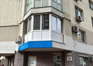 Квартира 5-кімн. продаж Киев, Оболонский &ndash; 140 м&sup2;... Объявления Bazarok.ua