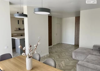 Квартира 2-кімн. продаж Киев, Голосеевский &ndash; 34 м&sup2;... Объявления Bazarok.ua