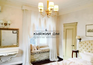 Квартира 3-кімн. оренда Киев, Печерський р-н &ndash; 45 м&sup2;... Оголошення Bazarok.ua