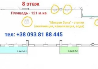 Квартира 4-кімн. продаж Одесса, Приморский &ndash; 121 м&sup2;... Объявления Bazarok.ua