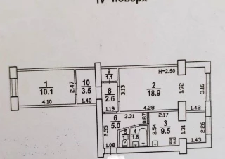Квартира 2-кімн. продаж Одесса, Приморский &ndash; 54 м&sup2;... Объявления Bazarok.ua