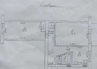 Квартира 2-кімн. продаж Одесса, Хаджибеевский &ndash; 27 м&sup2;... Объявления Bazarok.ua