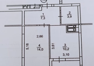 Квартира 1-кімн. продаж Крюковщина &ndash; 14 м&sup2;... Объявления Bazarok.ua