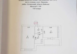Квартира 1-кімн. продаж Вишневое &ndash; 40 м&sup2;... Объявления Bazarok.ua