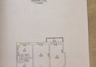 Квартира 2-кімн. продаж Киев, Голосеевский &ndash; 43 м&sup2;... Объявления Bazarok.ua