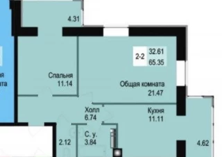 Квартира 2-кімн. продаж Софиевская Борщаговка &ndash; 65.35 м&sup2;... Объявления Bazarok.ua