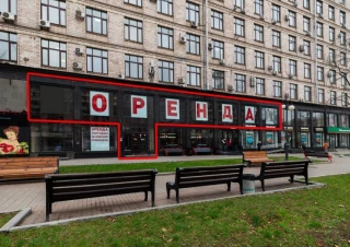 Квартира оренда Киев, Печерский &ndash; 554 м&sup2;... Объявления Bazarok.ua