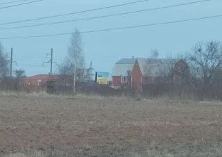 Земельна ділянка продаж Боярка... Объявления Bazarok.ua