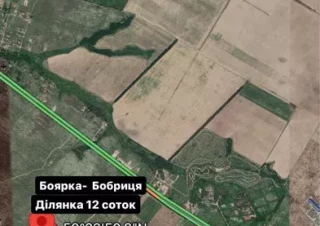 Земельна ділянка продаж Белогородка... Объявления Bazarok.ua