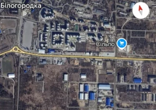 Земельна ділянка продаж Белогородка... Объявления Bazarok.ua