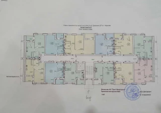 Квартира 1-кімн. продаж Харьков, Киевский &ndash; 33 м&sup2;... Объявления Bazarok.ua