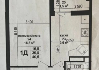 Квартира 1-кімн. продаж Харьков, Салтовский (Московский) &ndash; 40 м&sup2;... Объявления Bazarok.ua