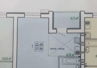 Квартира 1-кімн. продаж Харьков, Киевский &ndash; 38 м&sup2;... Оголошення Bazarok.ua