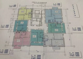 Квартира 2-кімн. продаж Харьков, Киевский &ndash; 66 м&sup2;... Оголошення Bazarok.ua