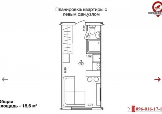 Квартира 1-кімн. продаж Харьков, Шевченковский &ndash; 18 м&sup2;... Оголошення Bazarok.ua