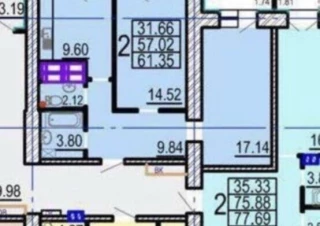 Квартира 2-кімн. продаж Харьков, Шевченковский &ndash; 61 м&sup2;... Оголошення Bazarok.ua