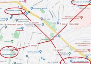 Квартира 2-кімн. продаж Харьков, Салтовский (Московский) &ndash; 37 м&sup2;... Оголошення Bazarok.ua