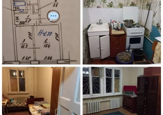 Квартира 2-кімн. продаж Харьков, Киевский &ndash; 48 м&sup2;... Оголошення Bazarok.ua