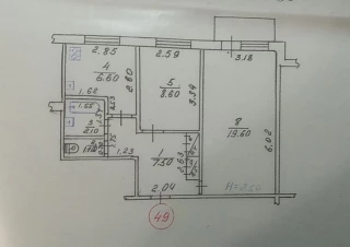 Квартира 2-кімн. продаж Харьков, Слободской &ndash; 47 м&sup2;... Оголошення Bazarok.ua