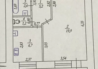 Квартира 1-кімн. продаж Харьков, Новобаварский &ndash; 19 м&sup2;... Оголошення Bazarok.ua