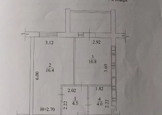 Квартира 1-кімн. продаж Харьков, Холодногорский &ndash; 38 м&sup2;... Оголошення Bazarok.ua