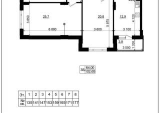 Квартира 3-кімн. продаж Харьков, Немышлянский &ndash; 104 м&sup2;... Оголошення Bazarok.ua