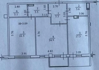 Квартира 3-кімн. продаж Харьков, Шевченковский &ndash; 94 м&sup2;... Оголошення Bazarok.ua