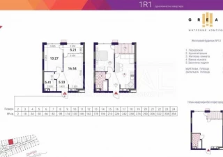 Квартира 1-кімн. продаж Киев, Дарницкий &ndash; 46 м&sup2;... Оголошення Bazarok.ua